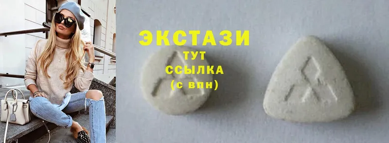 shop клад  где продают   Апатиты  Ecstasy MDMA 